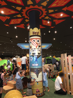 totempole1.jpg