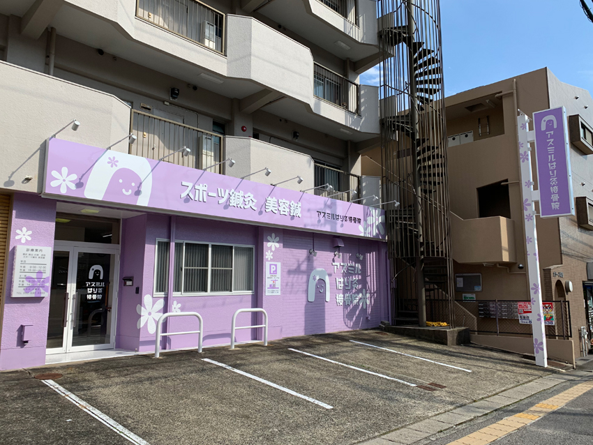 街を一層元気にする外観ブランディング