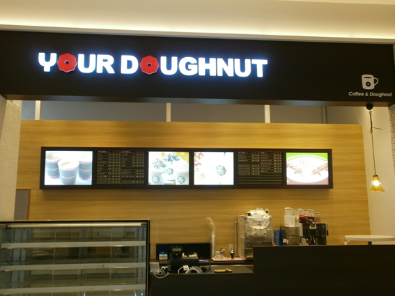 YOURDOUGHNUT様イオン名西店