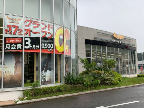 【スポーツジム】店舗看板事例