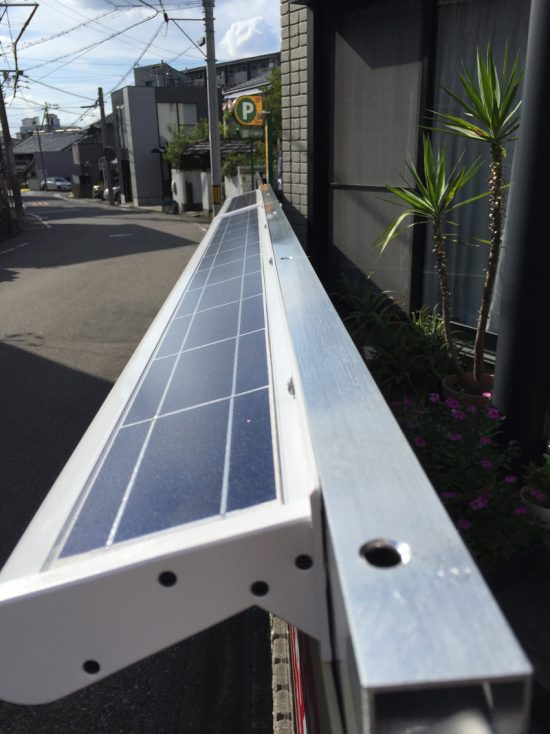 ソーラー充電の照明です