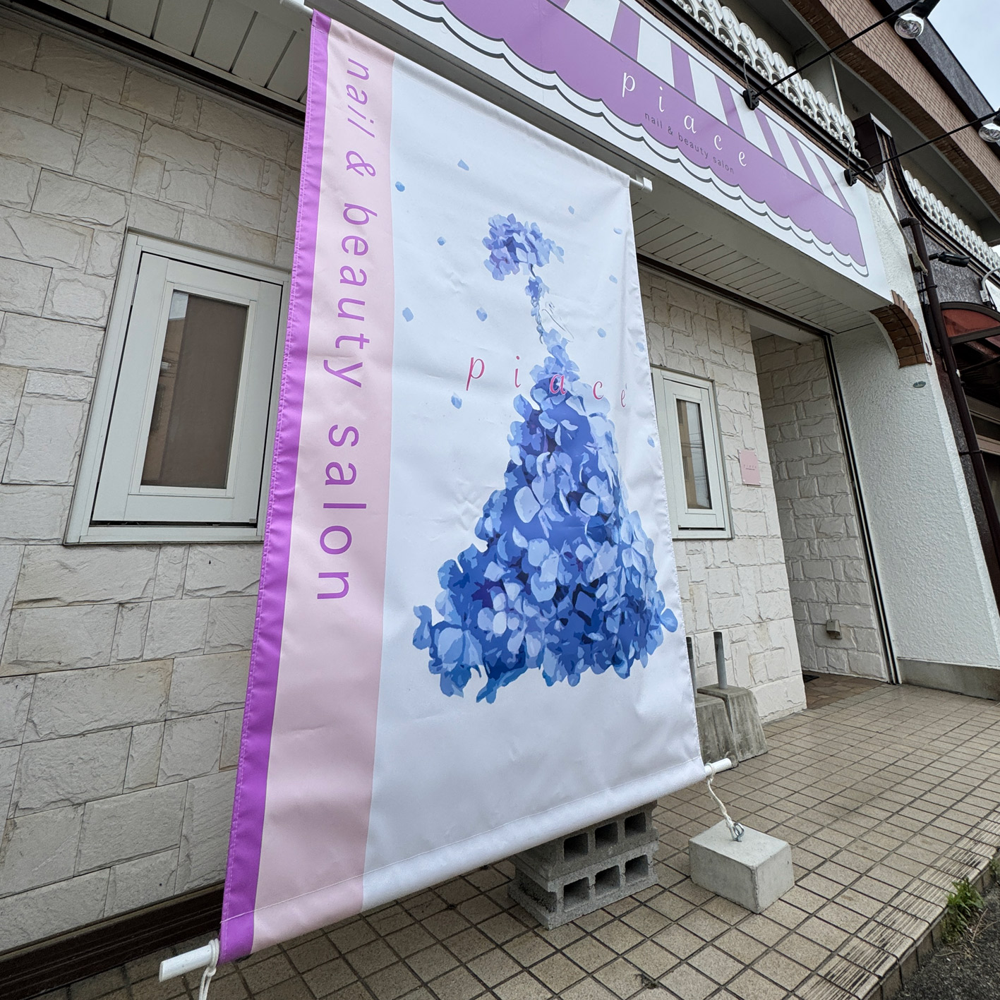 店頭タペストリー