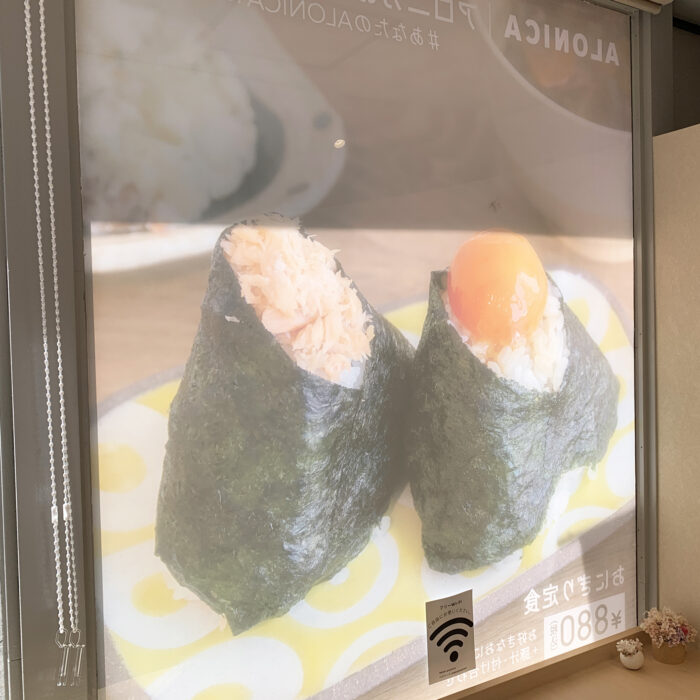 Gシートは透過性で光を通すので店内も明るくなります